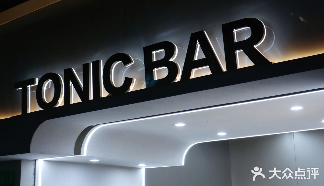 长乐路微醺时刻，小酌新潮人手一杯 