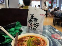 -桥香园云南过桥米线(金马碧鸡店)