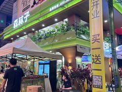 -东晓胜汇里(南洲北路店)