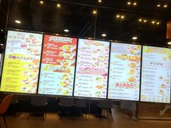 -大快活(丽丰店)