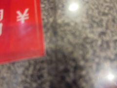-小城粥道·海胆鲜虾粥(解放广场店)