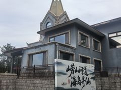 -崂山仰口游览区