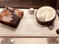 -好利来(上海虹桥新天地Lab主题店)