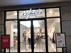 -MJstyle(金虹桥店)