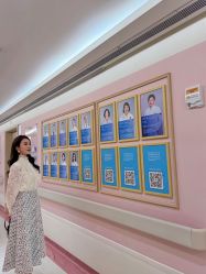 -广州和睦家医院·医学月子