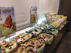 -爱达乐面包生日蛋糕(华油路店)