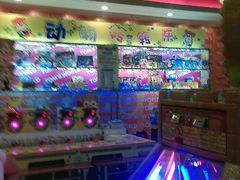 -汤姆熊欢乐世界 · 弹珠机(销品茂店)