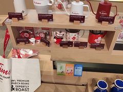 零售区-Tims天好咖啡·贝果(渝中来福士店)