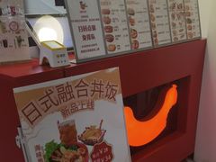 -Eckl’s爱氏热狗(猫街店)