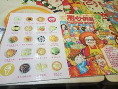 菜单-甜心妈妈·榴莲星级糖水(北京路总店)