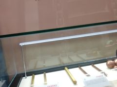 -安徽省地质博物馆