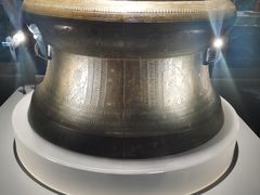 -广西壮族自治区博物馆