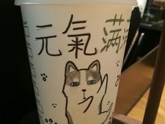 -星巴克(广州动漫星城东区店)