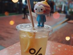 -% Arabica阿拉比卡咖啡(武汉天地店)