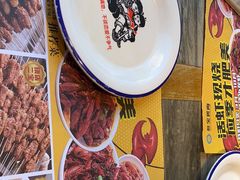 -叁宝烤肉• 西安烧烤(高科新花园店)