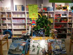 -博览书店(番禺石楼店)