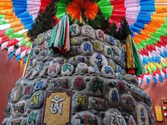 -西安市广仁寺