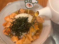 -Retro Deli 茶泡饭