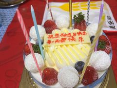 -味多美蛋糕(双合地铁店)