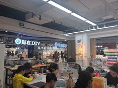 -郑在DIY·潮玩银饰绘画手作(中央大道旗舰店)