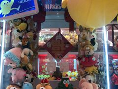 -LLJ夹机占(正佳广场店)