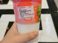 桃气满满蜜桃鲜奶茶-柠檬向右(宝杨宝龙店)