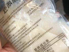 -AEON永旺超市(天津津南店)