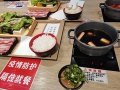 -吉野家(红博中央公园店)