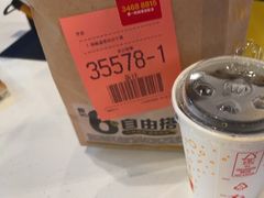 -麦当劳(上海虹桥站30B检票口楼上)