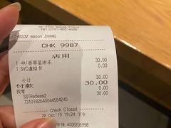 -星巴克(南昌西湖万达店)