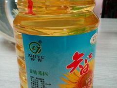-福润德购物中心