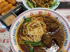 -高胖妹面庄(黄河道店)