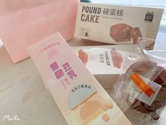 -LOVEGIFT爱礼(八佰伴店)