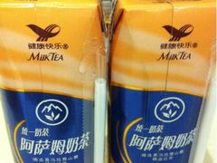 i送的奶茶-中影国际影城(兰生大厦CINITY LED店)