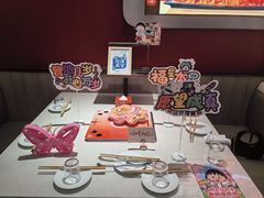 -海底捞火锅(凤凰广场店)