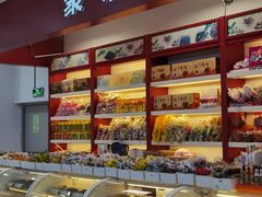 -大润发(王庄店)