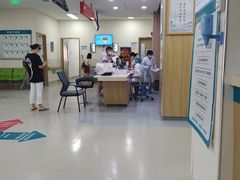 -广州中医药大学深圳医院(福田)