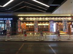 -二丁目食堂(铁西万象汇店)