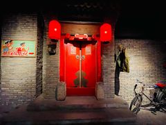 门面-和平菓局(王府井店)