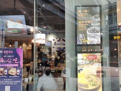 门面-HELLO 27 意面·沙拉·帕尼尼