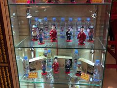 -宝丽金大酒店·洗浴中心