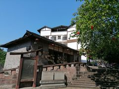 -尧坝古镇