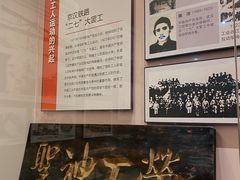 -中国铁道博物馆(正阳门馆)