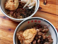 -李易面馆(树木岭店)
