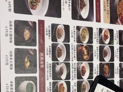 -老湘亲·品鉴湘菜(蔡塘爱琴海店)