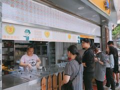 -百花传统甜品店(原址店)