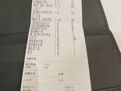 -荣府宴(南阳路店)