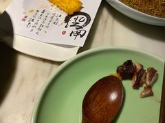 -高宅(万达店)