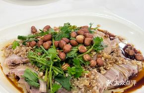 Shagiang Pork Trotter