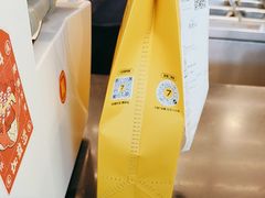 -7分甜(李沧万达店)